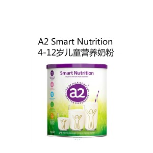 a2 Smart Nutrition 4-12岁儿童学生成长营养奶粉 750克 6罐/箱